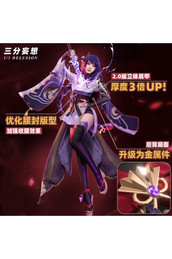 1/3 Delusion Genshin Impact Raiden Ei Shogun Cosplay Costume